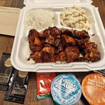 Hawaiian Bros Island Grill - Molakai chicken, there's actually more rice under the chicken - Hawaiian Near Me - Phoenix, Arizona Hawaiian Bros Island Grill - Molakai chicken, there's actually more rice under the chicken - Hawaiian Near Me - Phoenix, Arizona