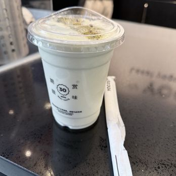 Hey! I Am Yogost - Pistachio yogurt with pieces on top - Bubble Tea Near Me - Burnaby, British Columbia Hey! I Am Yogost - Pistachio yogurt with pieces on top - Bubble Tea Near Me - Burnaby, British Columbia