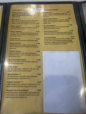 Menu photo 4 ZABB Thai OKC Oklahoma City, OK Menu photo 4 ZABB Thai OKC Oklahoma City, OK