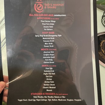 Tao’s Hotpot & Shabu - Menu - Chinese Near Me - Folsom, California Tao’s Hotpot & Shabu - Menu - Chinese Near Me - Folsom, California
