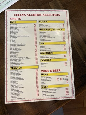 Menu photo 6 Celias Cuban Cuisine Columbia, MD Menu photo 6 Celias Cuban Cuisine Columbia, MD