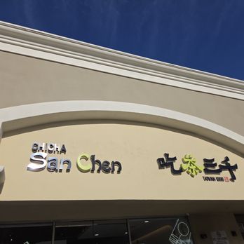 Chicha San Chen - Bubble Tea Near Me - Arcadia, California