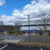 Western Connecticut State University gift card