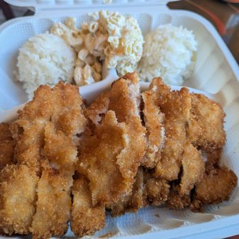 Lanikai BBQ Tea House - Chicken Katsu, rice, Mac Salad. Included Katsu sauce on side (tangy and not too sweet) - Hawaiian Near Me - San Francisco, California Lanikai BBQ Tea House - Chicken Katsu, rice, Mac Salad. Included Katsu sauce on side (tangy and not too sweet) - Hawaiian Near Me - San Francisco, California