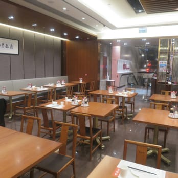 鼎泰豐 - Interior - Taiwanese Near Me - Hong Kong, HK 鼎泰豐 - Interior - Taiwanese Near Me - Hong Kong, HK
