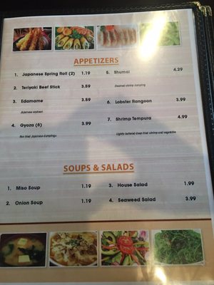 Menu photo 5 Yamato Grenada, MS