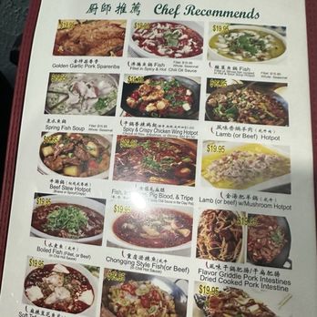 Hongkong Garden - Chinese Near Me - Salem, Oregon Hongkong Garden - Chinese Near Me - Salem, Oregon