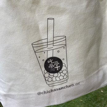 ChiCha San Chen - Bubble Tea Near Me - Beaverton, Oregon