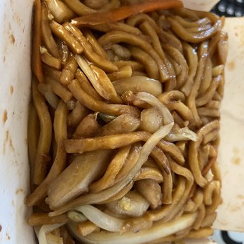 Double Dragon II - 39. Chicken Lo Mein - Chinese Near Me - Cincinnati, Ohio