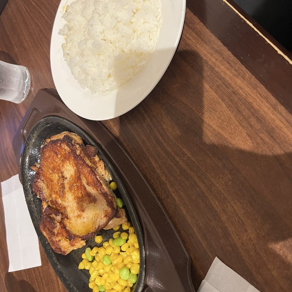 TOP 10 BEST Delivery near Shinjuku City, 東京都 〒161-0032, Japan