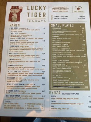Menu photo 2 Lucky Tiger Omaha, NE