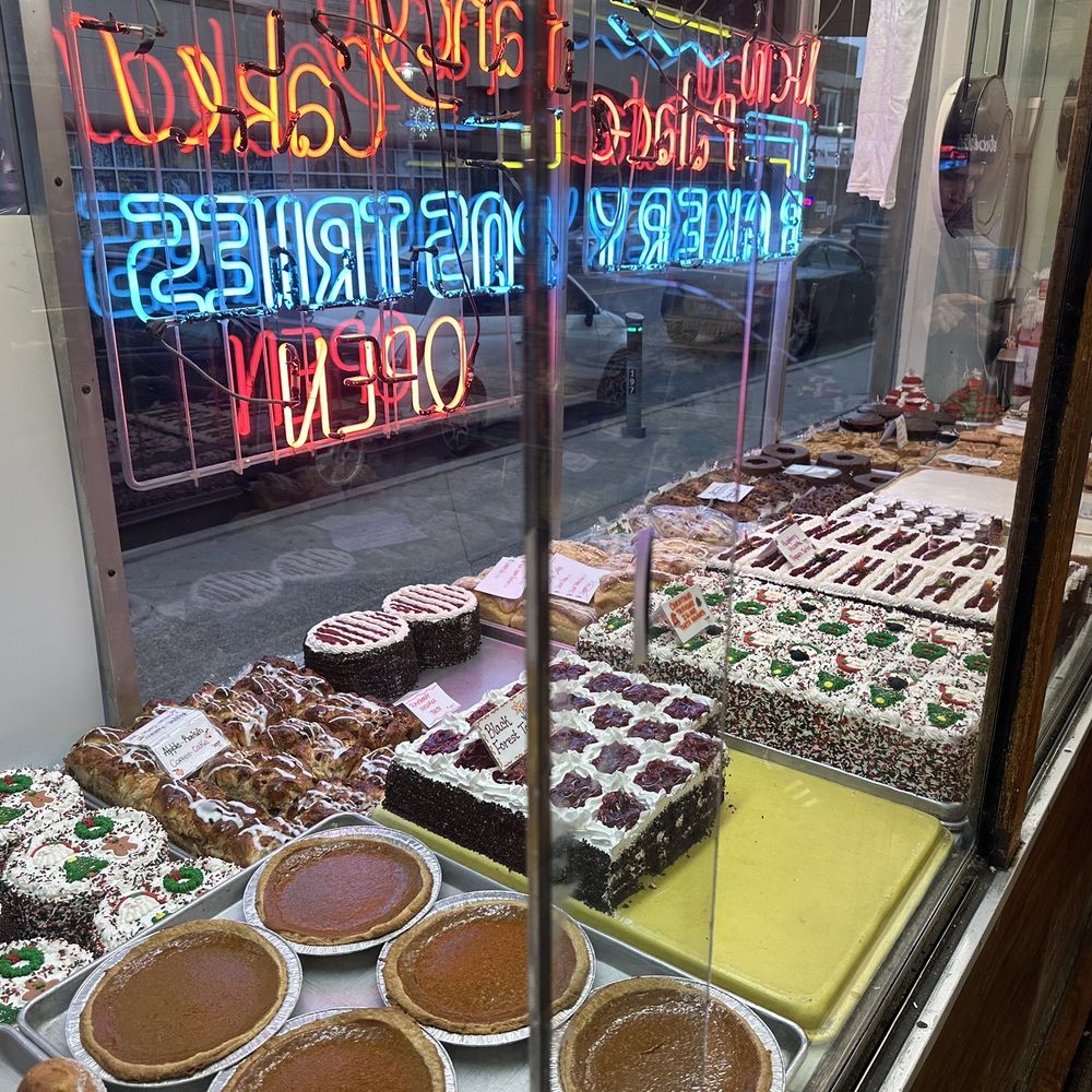 New Palace Bakery - Bakeries Near Me - Hamtramck, Michigan New Palace Bakery - Bakeries Near Me - Hamtramck, Michigan