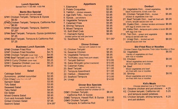 Menu photo 8 Tokyo Garden Redding, CA