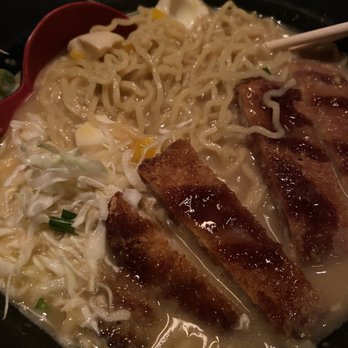 RAMEN-SAN - Katsu Tonkotsu - Ramen Near Me - Chicago, Illinois RAMEN-SAN - Katsu Tonkotsu - Ramen Near Me - Chicago, Illinois
