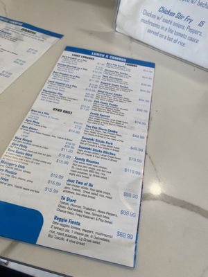 Menu photo 4 George the Greek Etobicoke, ON