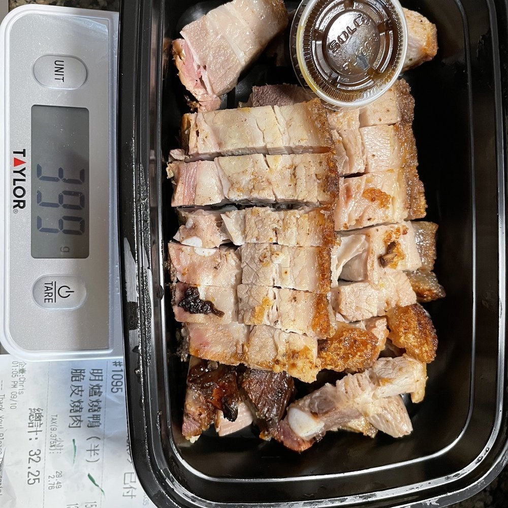 Cheung Hing - Milpitas - 453.5 grams is 1lb but they stiffed us.  :( - Dim Sum Near Me - Milpitas, California