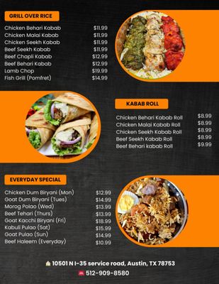 Kabab Ghar Austin by null