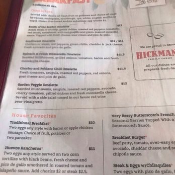 Park Cafe - Hazy menu - American Near Me - Litchfield Park, Arizona