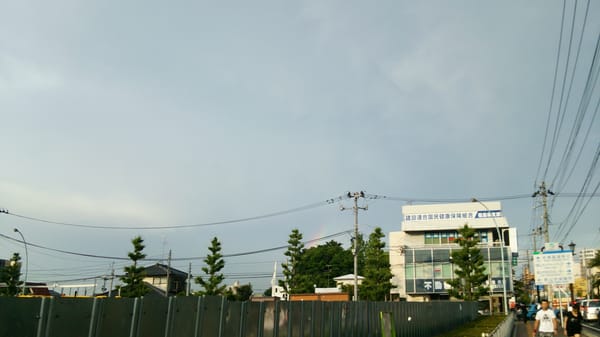 Kaiseizan Park by null