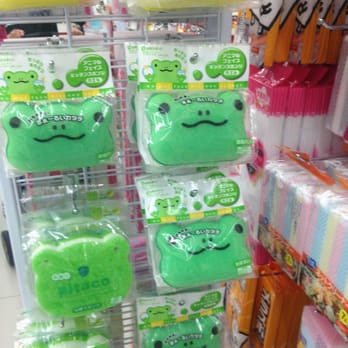 Daiso - Discount Store Near Me - Hacienda Heights, California Daiso - Discount Store Near Me - Hacienda Heights, California