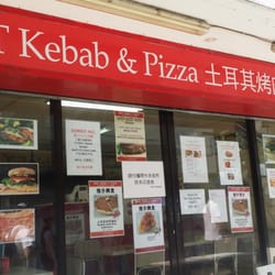 土耳其卡巴