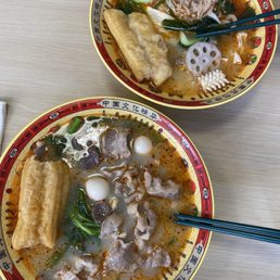Favorite hot pot place in Irvine! Better than YGF and Show Hot Pot IMO