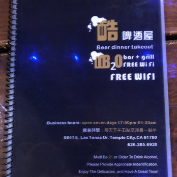 B20 Bar & Grill - Menu - Taiwanese Near Me - Temple City, California