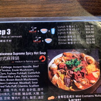 Tasty Pot - Menu 1/2025 Lunch and Dinner Prices - Hot Pot Near Me - Elk Grove, California