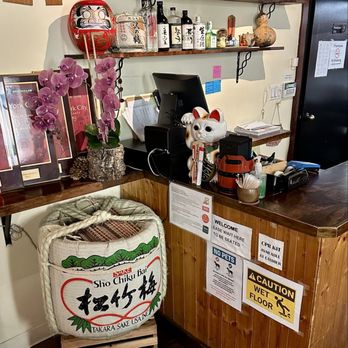 HinoMaru Ramen - Ramen Near Me - Astoria, New York