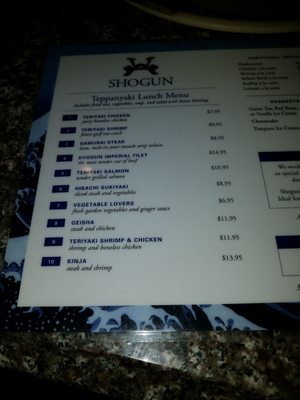 Shogun Japanese Steak Sushi Bar 3991 University Dr Nw Huntsville Al Restaurants Mapquest