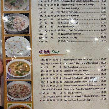 Sam Woo BBQ Restaurant - Chinese Near Me - San Diego, California Sam Woo BBQ Restaurant - Chinese Near Me - San Diego, California