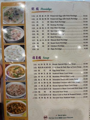 Menu photo 1 Sam Woo BBQ Restaurant San Diego, CA Menu photo 1 Sam Woo BBQ Restaurant San Diego, CA