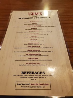 Menu photo 4 Jim's Steak and Chop House Pittsburg, KS Menu photo 4 Jim's Steak and Chop House Pittsburg, KS