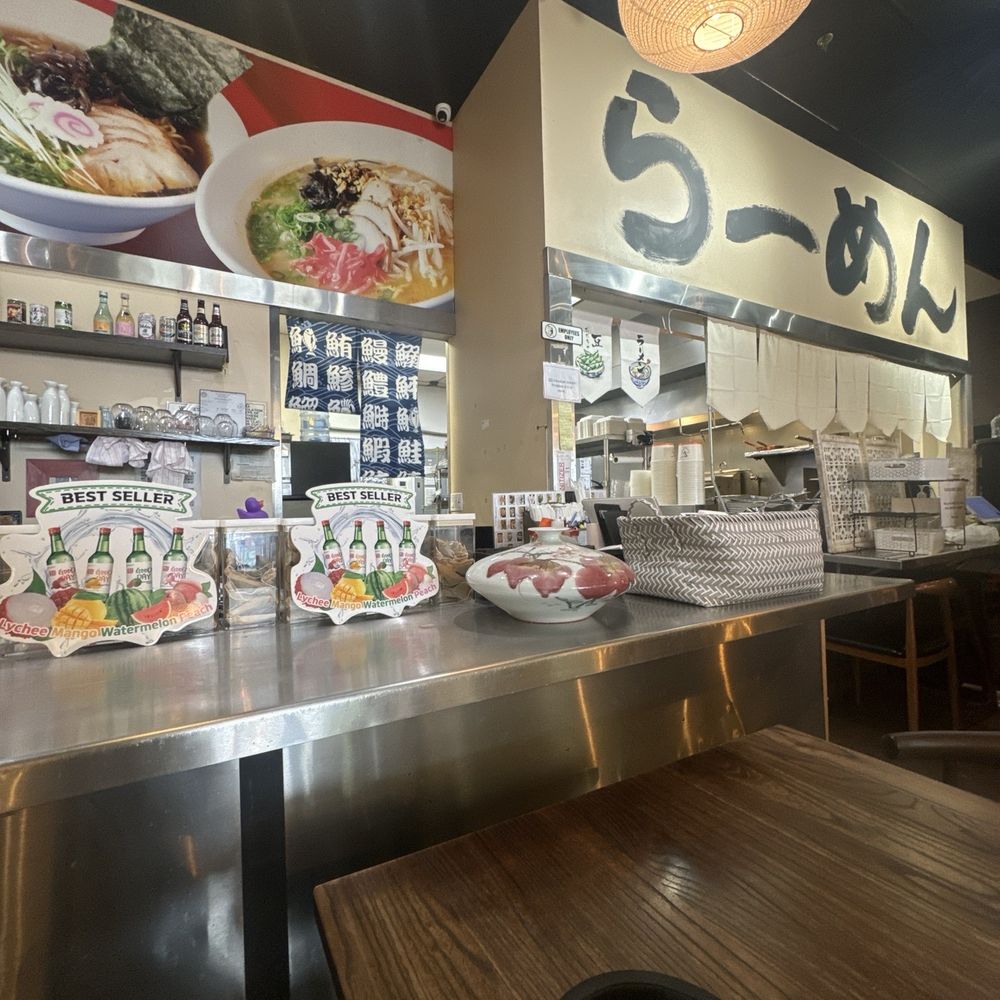 Menya Noodle Bar - Ramen Near Me - Denver, Colorado Menya Noodle Bar - Ramen Near Me - Denver, Colorado