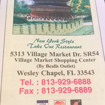 China Wok - Closed Mondays. Both China Wok and Gonna China across the street next to Publix are closed on Mondays. - Chinese Near Me - Wesley Chapel, Florida