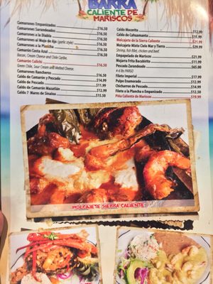 Menu photo 7 El Canelo Restaurant Las Vegas, NV Menu photo 7 El Canelo Restaurant Las Vegas, NV