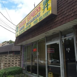 Hunan Express