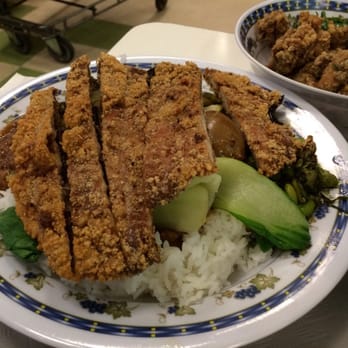 Ping's Place - Salt and pepper pork chop rice plate - Taiwanese Near Me - Duluth, Georgia