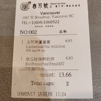 Chun Fun How - receipt - Bubble Tea Near Me - Vancouver, British Columbia Chun Fun How - receipt - Bubble Tea Near Me - Vancouver, British Columbia