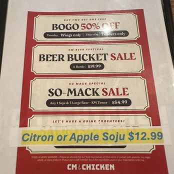 CM Korean Fried Chicken - Chicken Shop Near Me - Schaumburg, Illinois CM Korean Fried Chicken - Chicken Shop Near Me - Schaumburg, Illinois