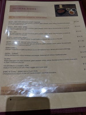 Menu photo 7 Cafe Aurora Alexandria, VA