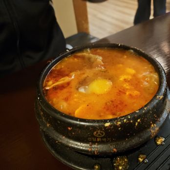 My Tofu House - tofu soup with egg - Korean Near Me - San Francisco, California My Tofu House - tofu soup with egg - Korean Near Me - San Francisco, California