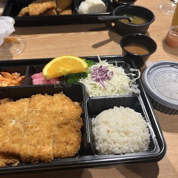Mimi Katsu - to go Chicken Katsu () - Food Court Near Me - Schaumburg, Illinois Mimi Katsu - to go Chicken Katsu () - Food Court Near Me - Schaumburg, Illinois