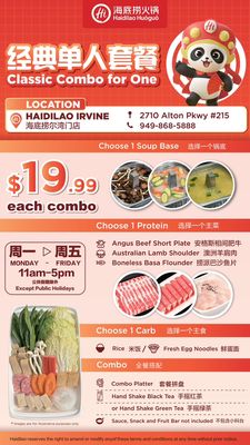 Menu photo 8 Haidilao Hotpot Irvine, CA