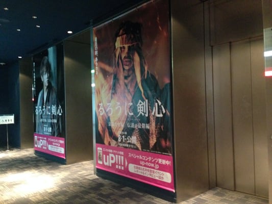 Midland Square by null