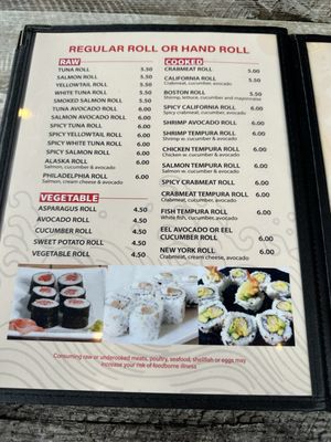 Menu photo 3 Sumo Hibachi & Sushi Lexington, KY