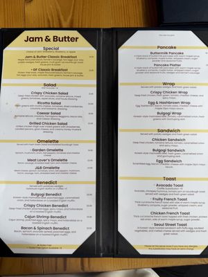 Menu photo 3 Jam & Butter Abbotsford, BC Menu photo 3 Jam & Butter Abbotsford, BC