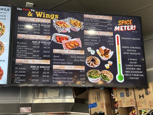 Menu photo 5 The Poke Co Rowland Heights, CA Menu photo 5 The Poke Co Rowland Heights, CA