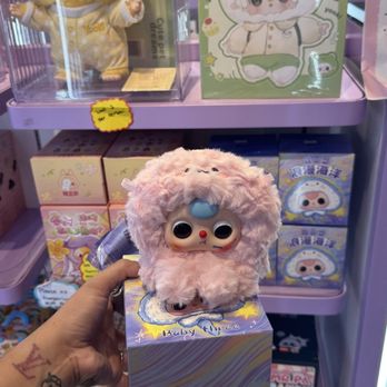 Cutie Design Studio - MY FAVORITE PULL !! I GOT WHAT I WANTED - Mobile Phone Accessories Near Me - Las Vegas, Nevada