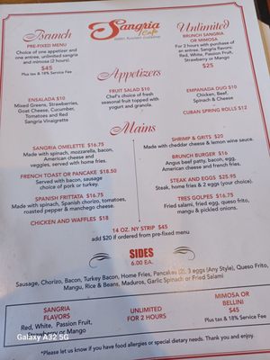 Menu photo 6 Sangria Cafe Bronx, NY